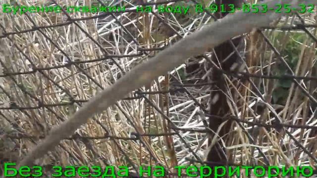 Бурение на воду в Томске без заезда на территорию.