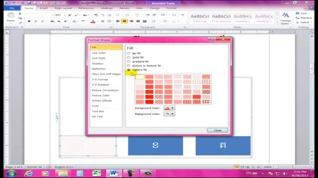 Microsoft Word 2010 By Seyha 28 смотреть онлайн