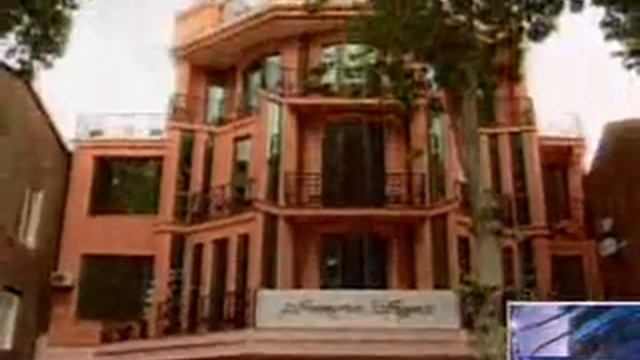 Leaders defect from Georgian Party смотреть онлайн