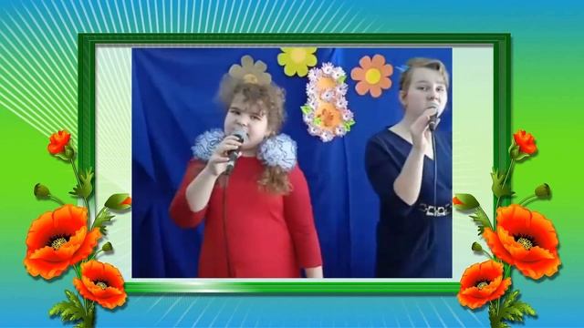 Поздравление всех мам с праздником весны! смотреть онлайн