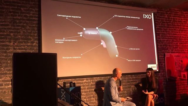 Новая модель шуруповерта Bosch IXO смотреть онлайн