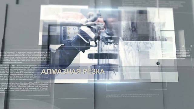 Калькулятор реза Rezcount смотреть онлайн
