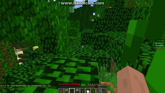 Гриферство в майнкрафт. смотреть онлайн