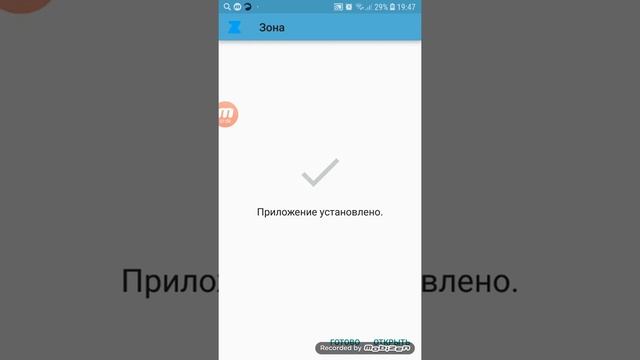 КАК СМОТРЕТЬ ФИЛЬМЫ БЕСПЛАТНО?? смотреть онлайн