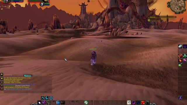 Unraveling the Mystery WoW quest смотреть онлайн