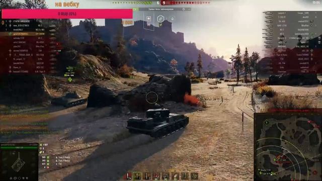 World of Tanks розыгрыш 10 новогодних коробок правила для участия в розыгрыше в описании под виде смотреть онлайн