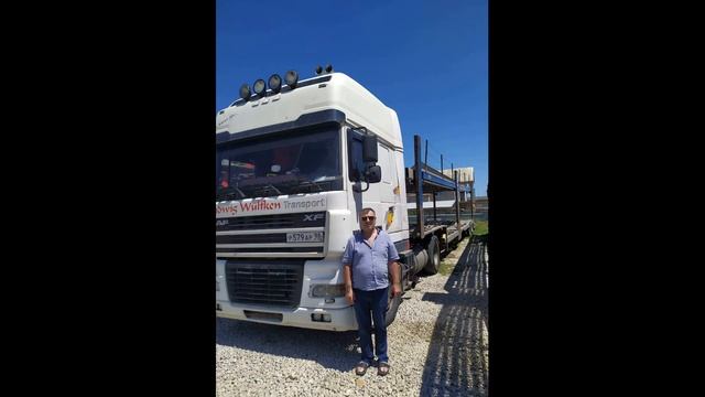 Услуги по перевозке вашего автомобиля. Адрес: г. Москва смотреть онлайн