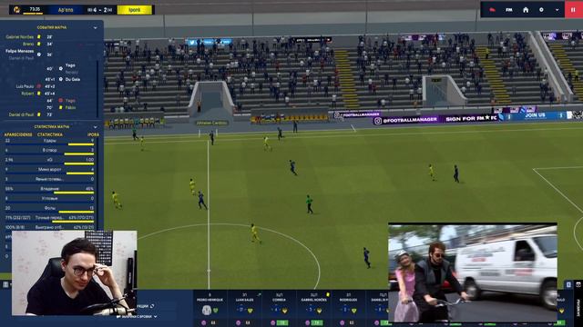 Разные бразильские Кубки и старт в Серии С смотреть онлайн