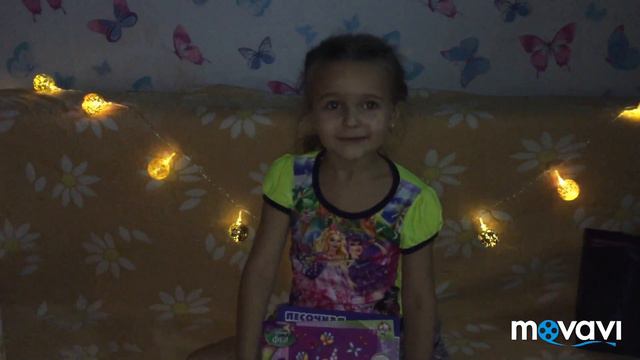 ПЕРВОЕ ВИДЕО//мои подарки да день рождение //😱😱Polina Cat❤️ смотреть онлайн