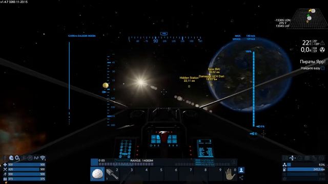 Empyrion Galactic Survival #4 автостопом по галактике. смотреть онлайн