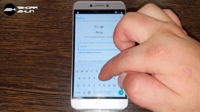 FRP! Сброс, обход аккаунта google на BQ 5517L. БЕЗ ПК! смотреть онлайн