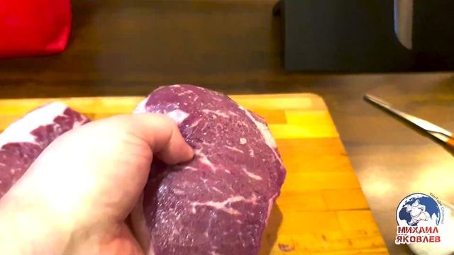 Стейк Рибай