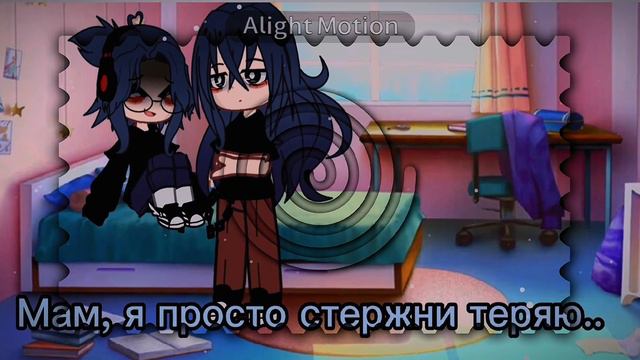 ДА Я НЕ СПЛЮ В 2 ЧАСА НОЧИ, НУ А ЧТО ВЫ ОТ МЕНЯ ХОТЕЛИ смотреть онлайн