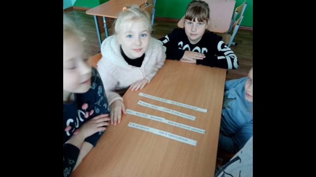 День дружбы и улыбки смотреть онлайн