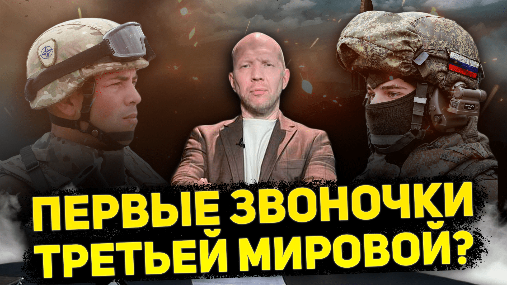 ПУТИН НА ДОНБАССЕ / СРОК ИНОАГЕНТУ КАРА-МУРЗЕ / ЦИРК G7 / УКРАИНА В НАТО смотреть онлайн