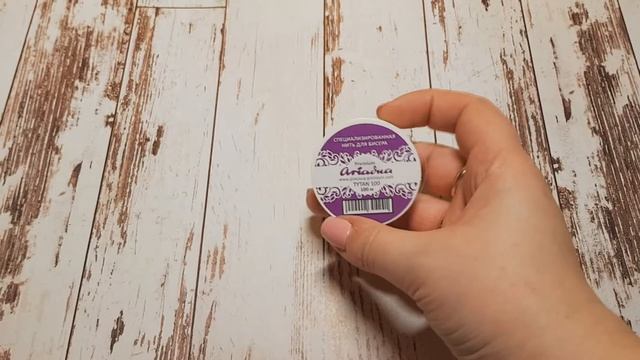 Вышивка крестиком//Покупки из магазина Мир вышивки//март смотреть онлайн