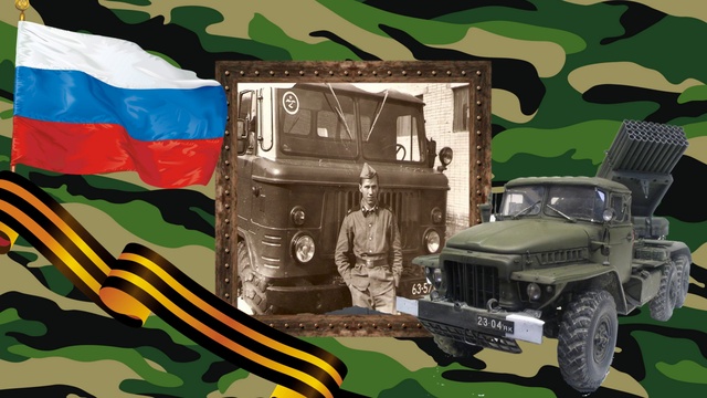 С днём рождения сынок! смотреть онлайн