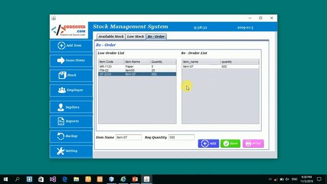 stock management system in java netbeans with source code | Store process management system смотреть онлайн