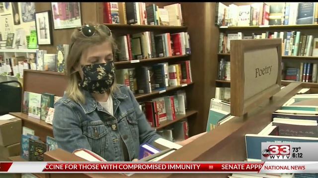 How to get half off a book at the airport bookstore смотреть онлайн