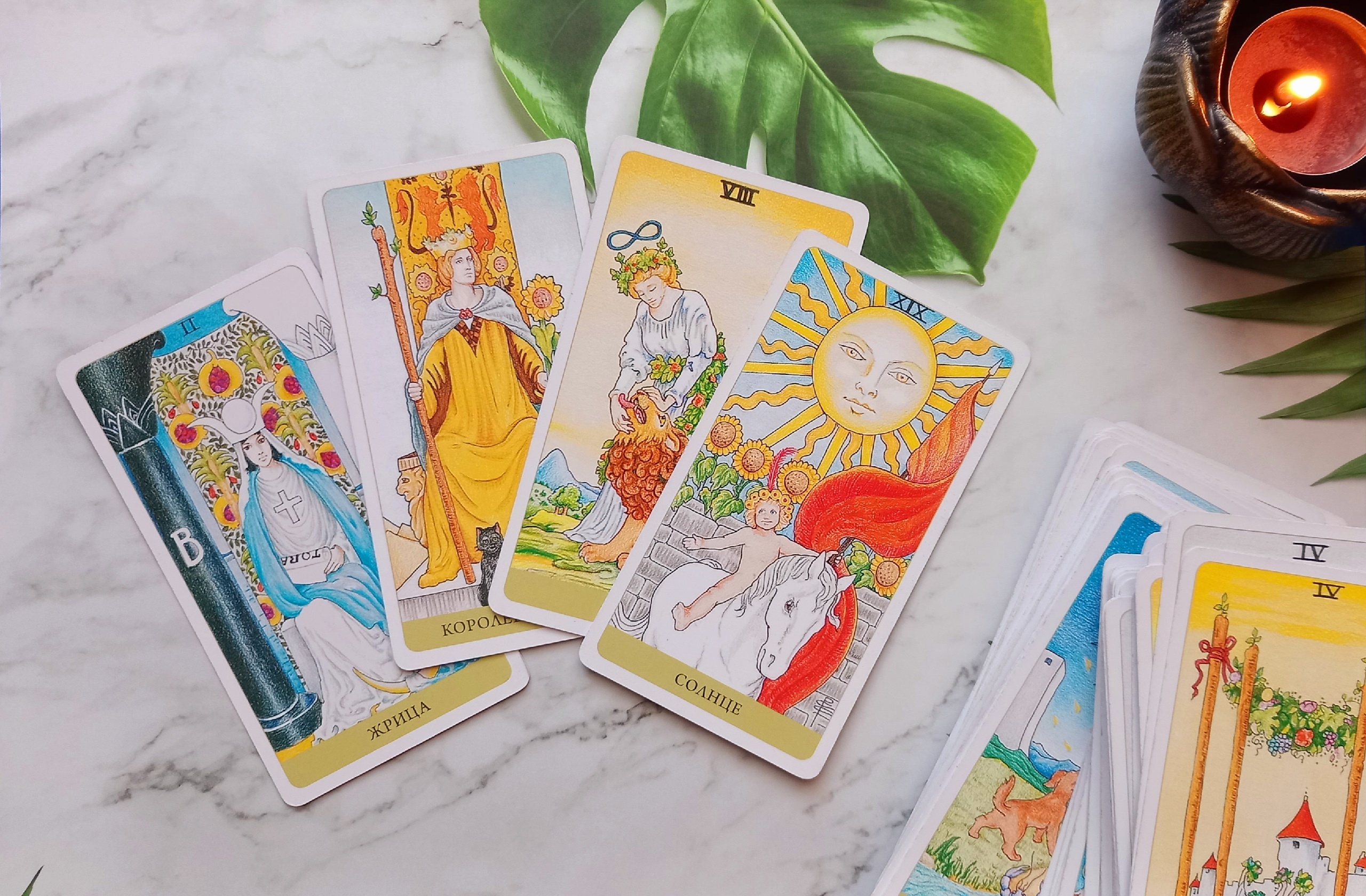 Таро расклад на ситуацию. Какой результат мне ждать в загаданном вопросе? смотреть онлайн