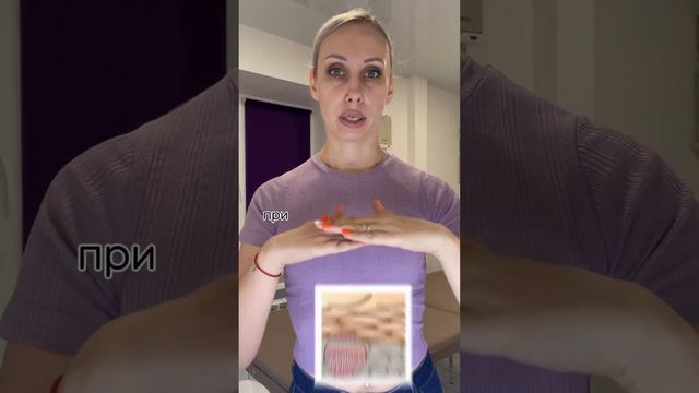 Закрытые комедоны. смотреть онлайн