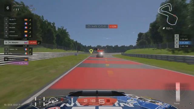 Онлайн заезд 1 GT7 Nissan GT-R смотреть онлайн