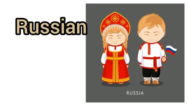 How to Pronounce Russian in American English смотреть онлайн