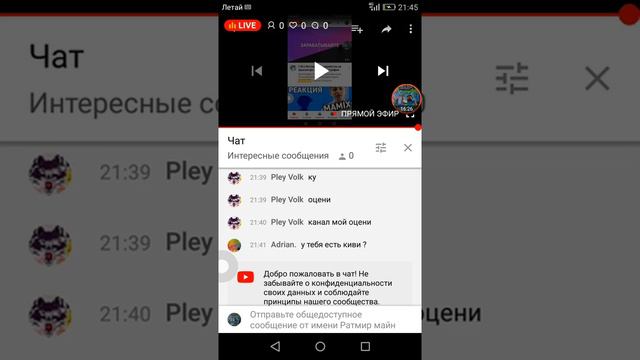 Я ушёл из Бравл старс? Куда я делся и где видео? Дам четкий ответ смотреть онлайн