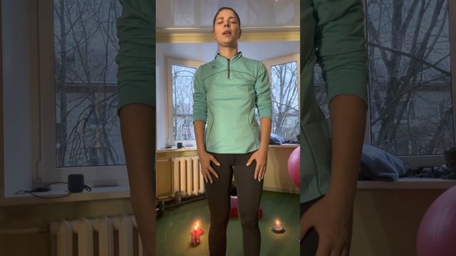 Медитация на 1 Чакру - Муладхара смотреть онлайн