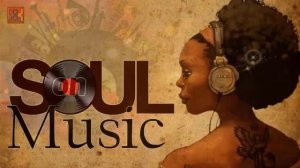 Сборник соул музыки