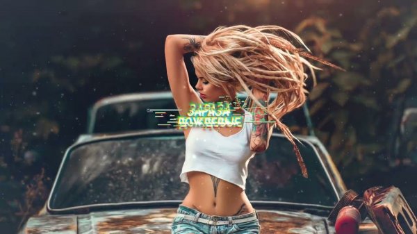 Зараза - Дождевые