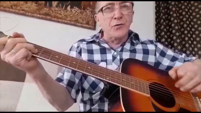 Песни под гитару - Память об отце смотреть онлайн