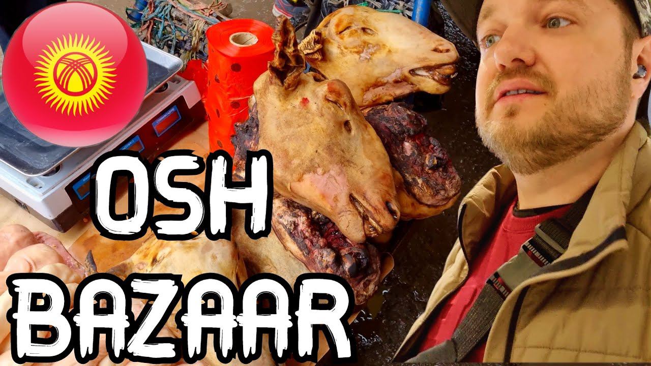 Бишкек Кыргызстан 2021 2 серия. Kyrgyzstan Bishkek 2021 2 смотреть онлайн