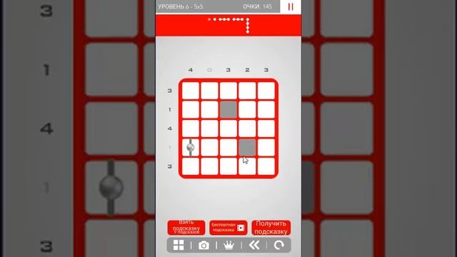 Logic Dots 2 Pack 5x5 Levels 1-10 смотреть онлайн