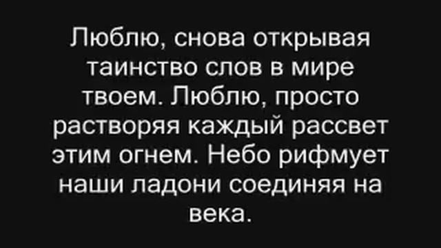 Ani Lorak zajigay serdca 2013 0001 смотреть онлайн