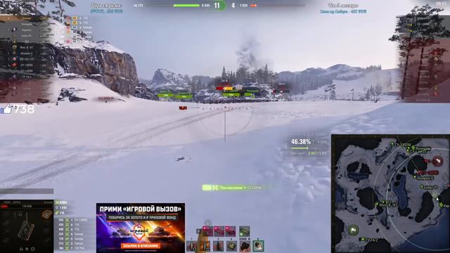 NIDIN ● СЛИШКОМ АГРИТ ПРОТИВНИКА