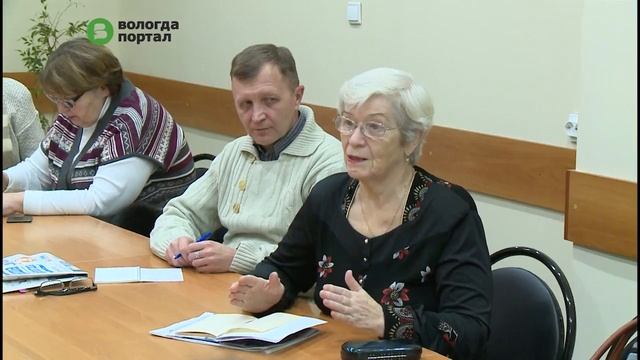 О системе ГИС ЖКХ рассказали вологжанам в Школе правовой и коммунальной грамотности смотреть онлайн