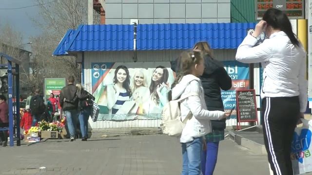 Тулун.Ру от 14,05 смотреть онлайн