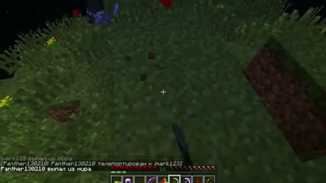mincraft: прохождение карты "Sky Islands" #8 смотреть онлайн