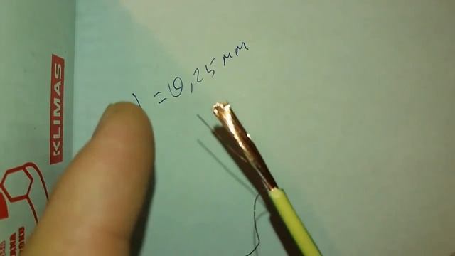 Как замерять сечение провода смотреть онлайн