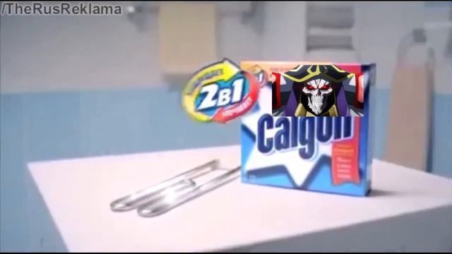 Ainz Ooal Gown (Calgon) смотреть онлайн