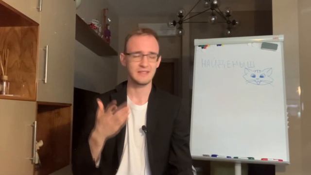 Конев Андрей представляет проект "Найденыш" смотреть онлайн