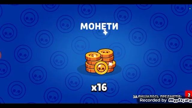Новый бравл старс симулятор бокс! смотреть онлайн