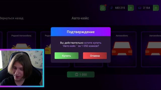 ОТКРЫТИЕ РУЛЕТОК НА МАТРЕШКА РП! ЧТО ВЫПАЛО? CRMP MOBILE смотреть онлайн