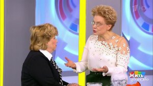 Жить здорово! Выпуск от 19.12.2018