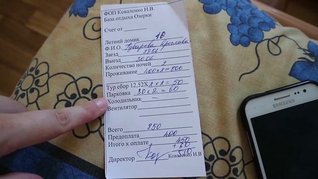 Ветренно на море. Обживаем бунгало/домик. Затока. День 1. смотреть онлайн