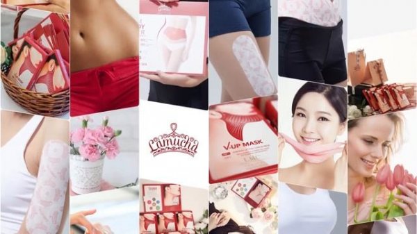 Aurum Queen beauty boutique - Бьюти бутик "Золотая королева"