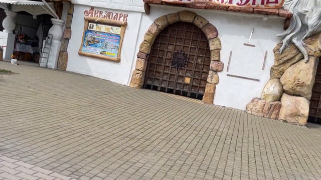 Прогулка к морю Довольна ценой смотреть онлайн