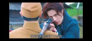 Дорама Сказание о Кумихо 2