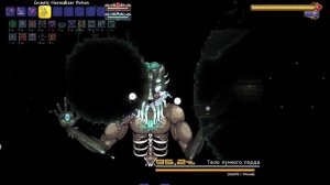 Полный гайд на стрелка от начала до конца в Каламити Моде. Calamity Mod : Класс Стрелка